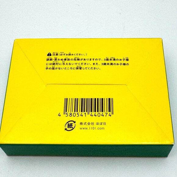 Hobonichi Techo Karuta Japanese Playing Cards Small Size Box Set - Picture 2 of 7